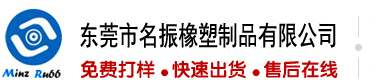 嗯嗯啊啊啊大鸡巴操死我免费在线观看